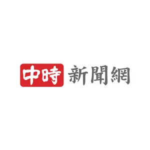 Is China Times (中國時報) down or not working?