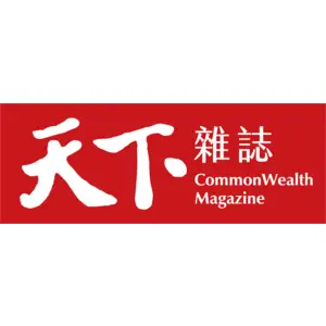 Is 天下雜誌 CommonWealth Magazine down or not working?