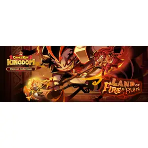 Is Cookie Run down or not working?