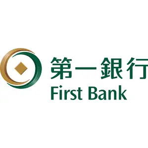 Is First Commercial Bank 第一商業銀行 down or not working?