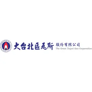 Is The Great Taipei Gas 大台北區瓦斯 down or not working?