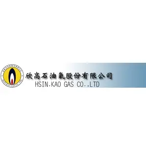 Is Hsin Kao Gas 欣高石油氣 down or not working?