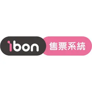 Is ibon ticket down or not working?