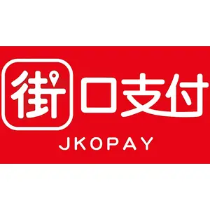 Is JKO Pay 街口電子支付 down or not working?