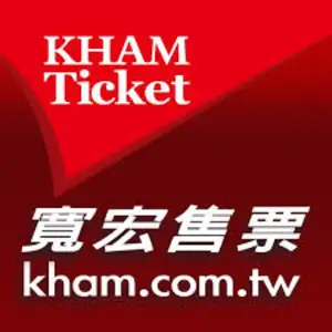 Is 寬宏售票 Kham Ticket down or not working?