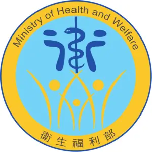 Is Zhōnghuá Mínguó Wèishēng Fúlì Bù down or not working?