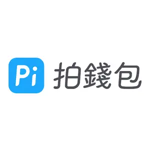 Is Pi Mobile Pi拍錢包 down or not working?