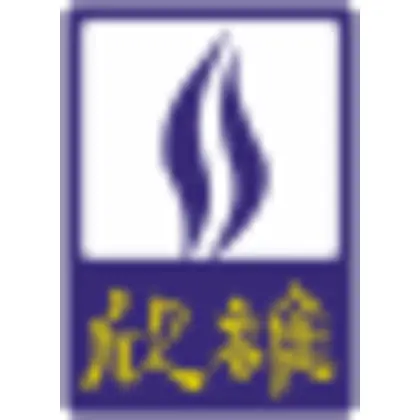 Is ShinHsiung Natural Gas down or not working?