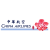 China Airlines (中華航空)