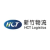 新竹物流 HCT Logistics