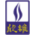 ShinHsiung Natural Gas