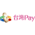 Taiwan Pay 台灣Pay