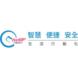 Is 台灣行動支付 TWMP down or not working?