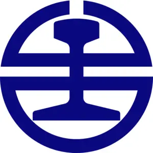 Is Taiwan Railway 台灣鐵路 down or not working?