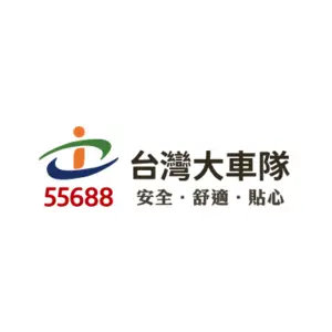 Is Taiwan Taxi down or not working?