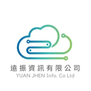 Is Yuan Jhen Info down or not working?