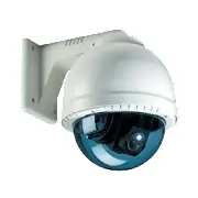 ¿IP Cam Viewer Pro está no funciona hoy?