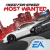 Need for Speed Most Wanted