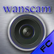 ¿Wanscam FC está no funciona hoy?