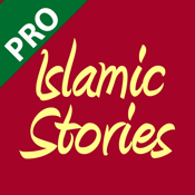 200+ Islamic Stories Pro - pannes et problèmes