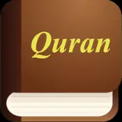 Noble Quran in English & Audio - pannes et problèmes