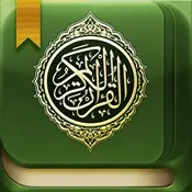 Quran Reader HD - pannes et problèmes