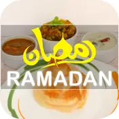 Ramadan Recipes Latest رمضان - pannes et problèmes