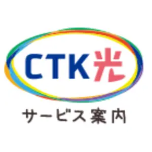 Cable Television Kani Co の停止 - 障害、エラー、問題