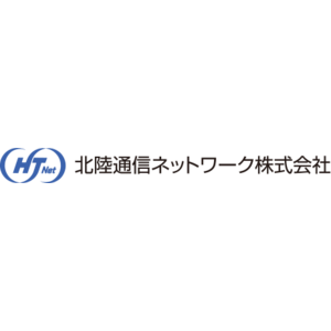HTNet の停止 - 障害、エラー、問題