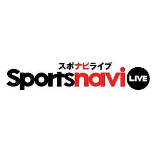 Sportsnavi Live の停止 - 障害、エラー、問題